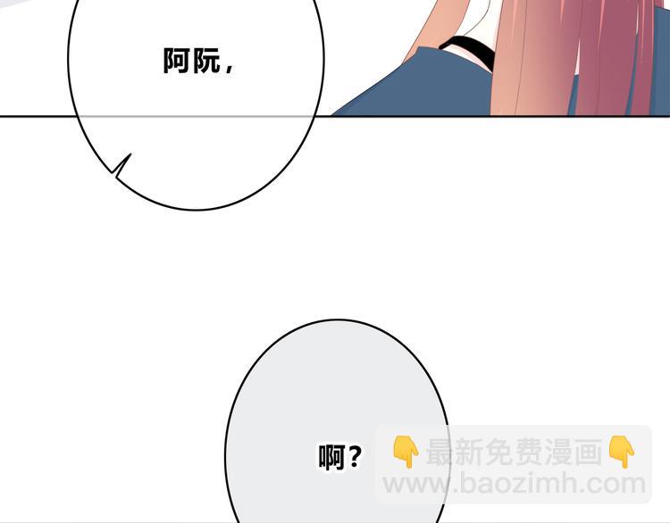 第174话 艰难的选课(1/2)-第182话
