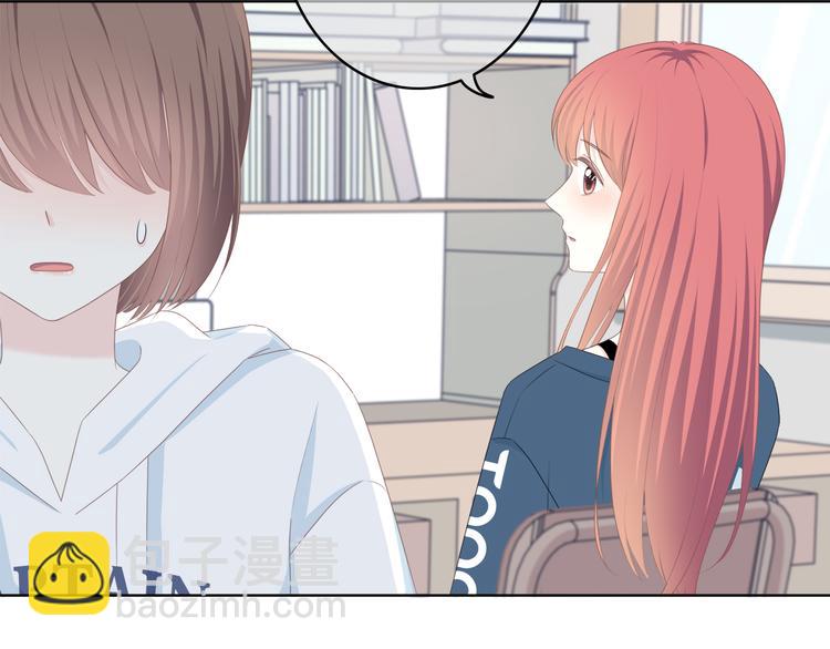 第174话 艰难的选课(1/2)-第182话