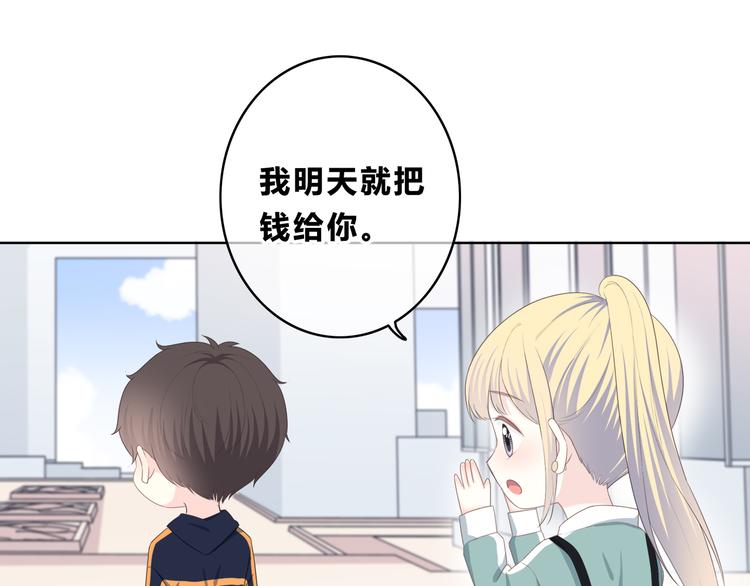 第174话 艰难的选课(1/2)-第182话