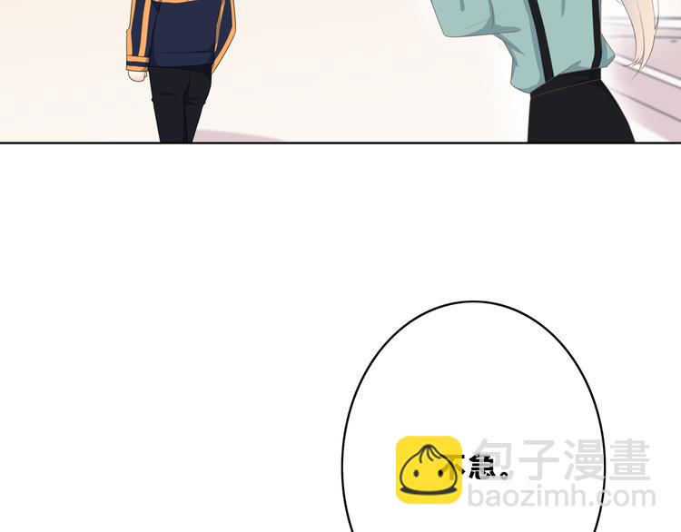 第174话 艰难的选课(1/2)-第182话
