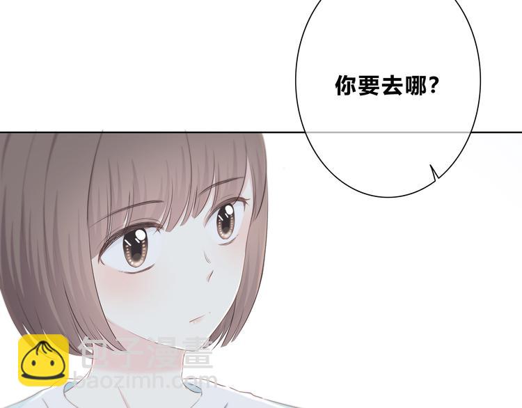 第176话 我能做的事(1/3)-第184话