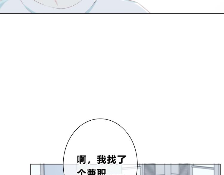第176话 我能做的事(1/3)-第184话