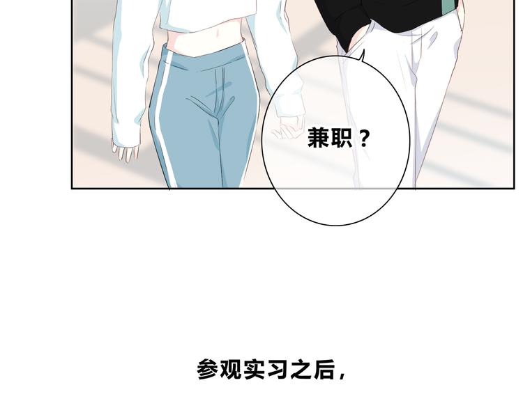 第176话 我能做的事(1/3)-第184话