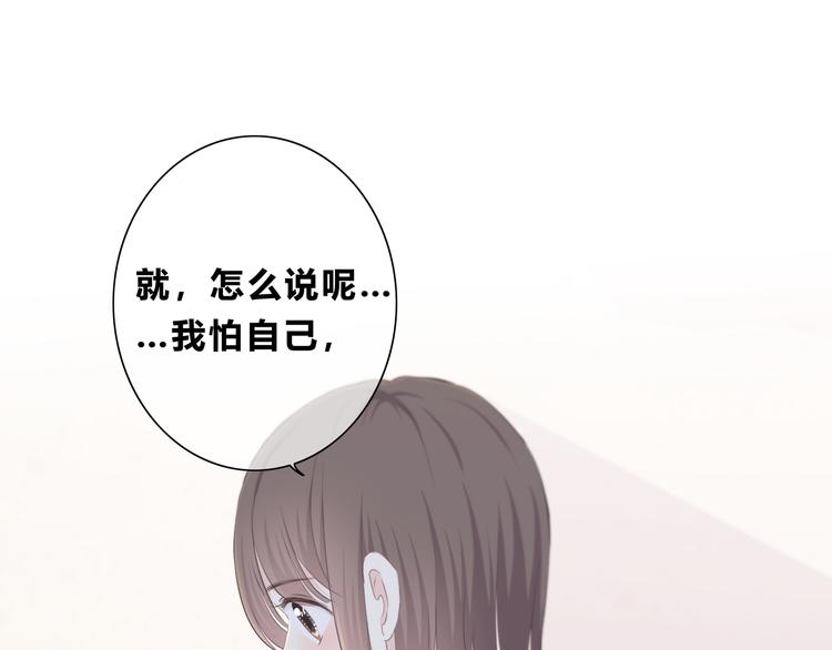 第176话 我能做的事(1/3)-第184话
