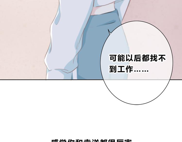 第176话 我能做的事(1/3)-第184话