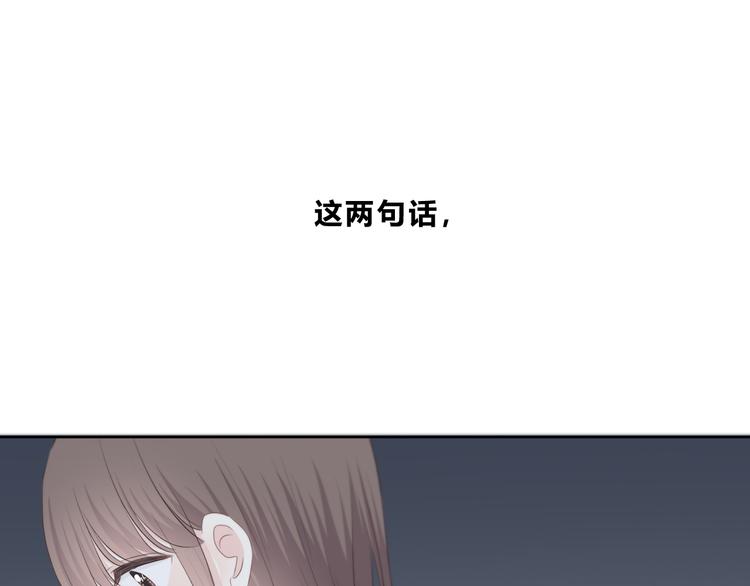 第176话 我能做的事(1/3)-第184话