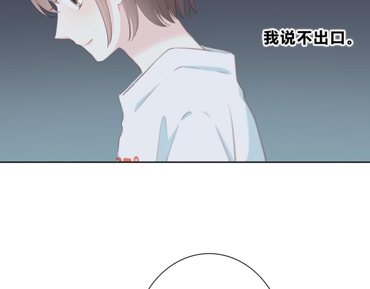 第176话 我能做的事(1/3)-第184话