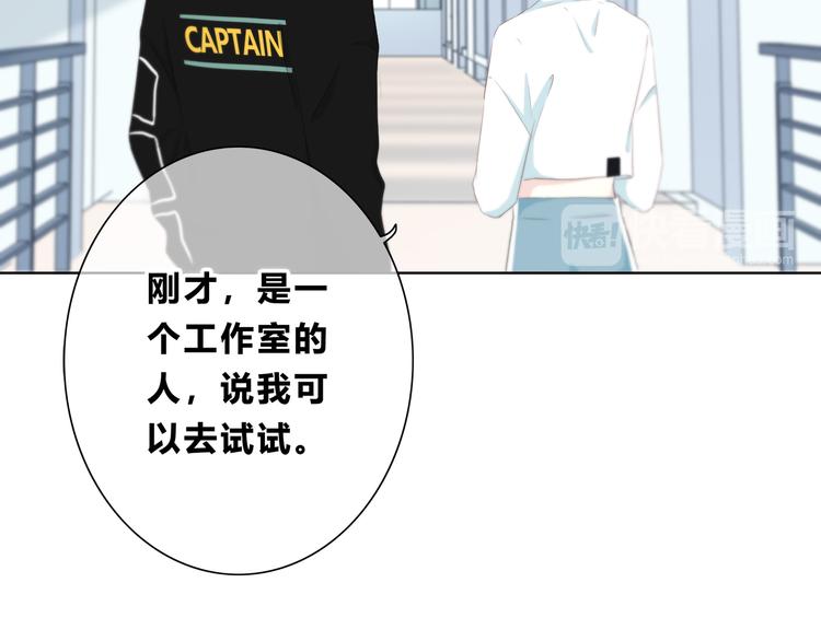 第176话 我能做的事(1/3)-第184话