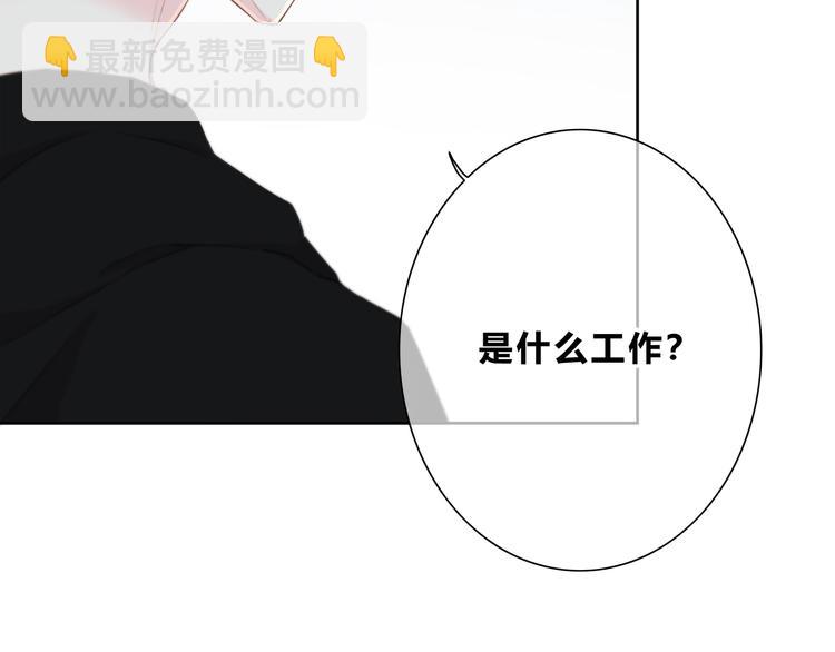 第176话 我能做的事(1/3)-第184话