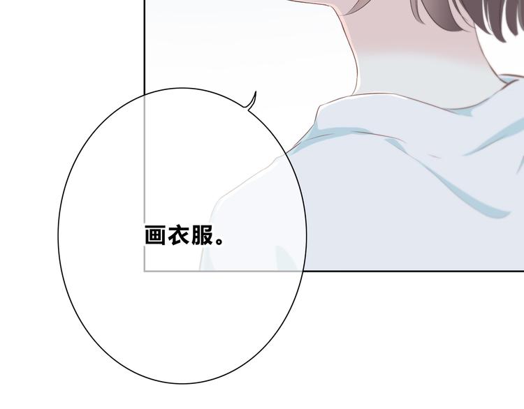 第176话 我能做的事(1/3)-第184话