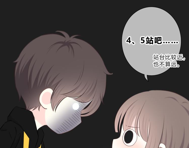 第176话 我能做的事(1/3)-第184话
