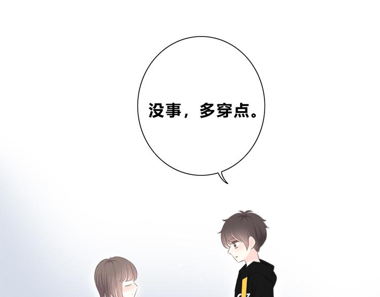 第176话 我能做的事(1/3)-第184话