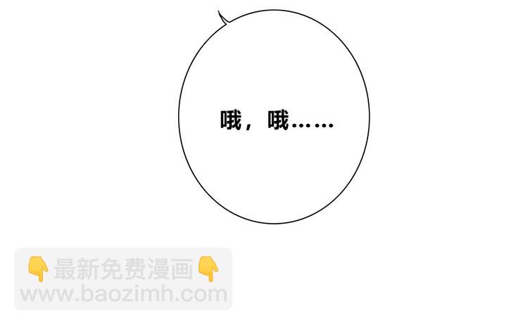 第176话 我能做的事(1/3)-第184话
