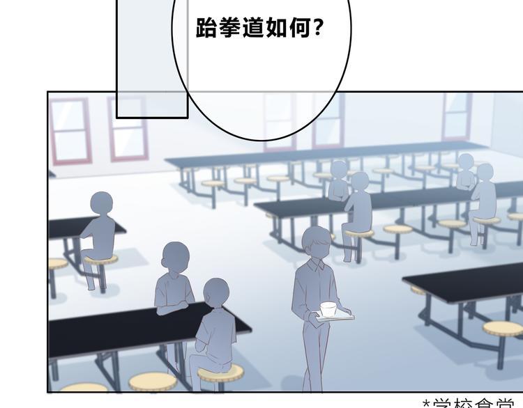 第176话 我能做的事(1/3)-第184话