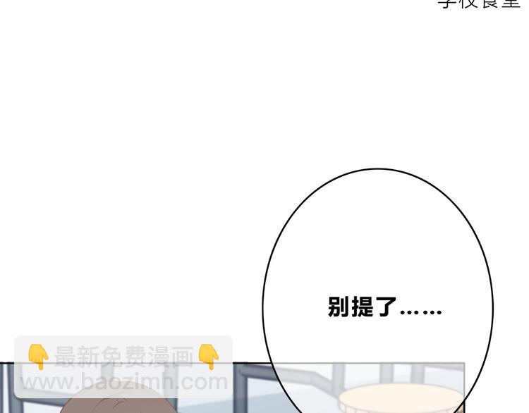 第176话 我能做的事(1/3)-第184话