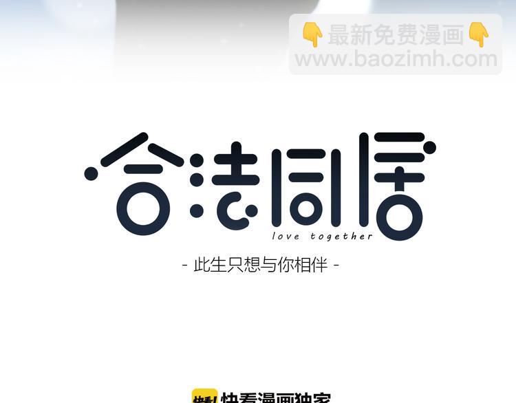 第176话 我能做的事(1/3)-第184话