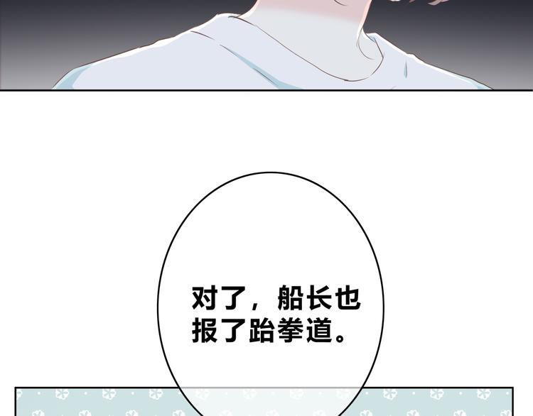 第176话 我能做的事(1/3)-第184话