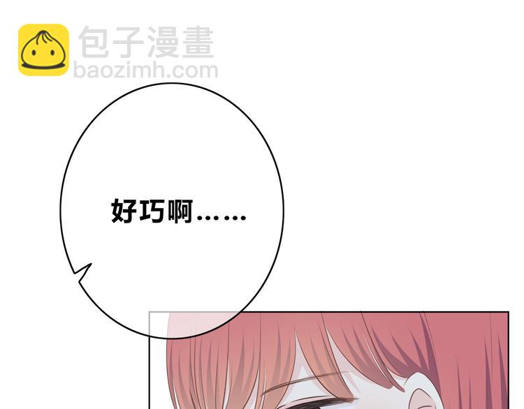 第176话 我能做的事(1/3)-第184话