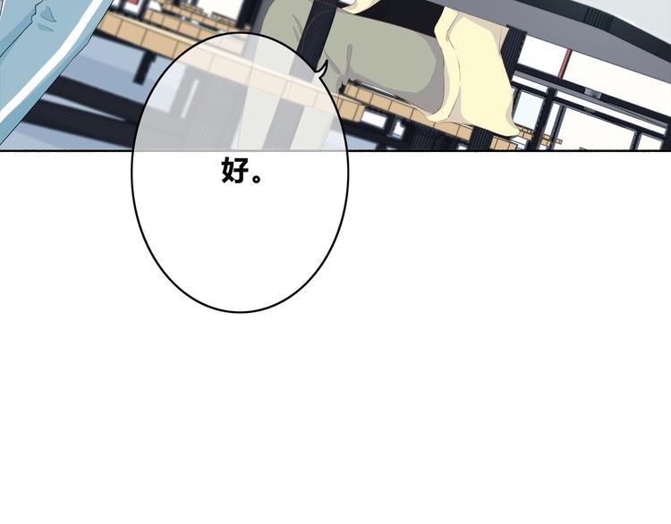 第176话 我能做的事(1/3)-第184话