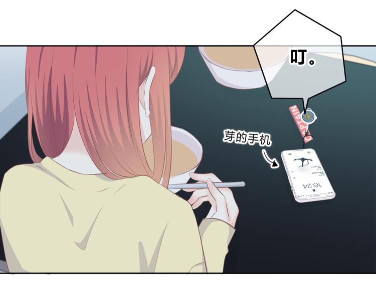 第176话 我能做的事(1/3)-第184话