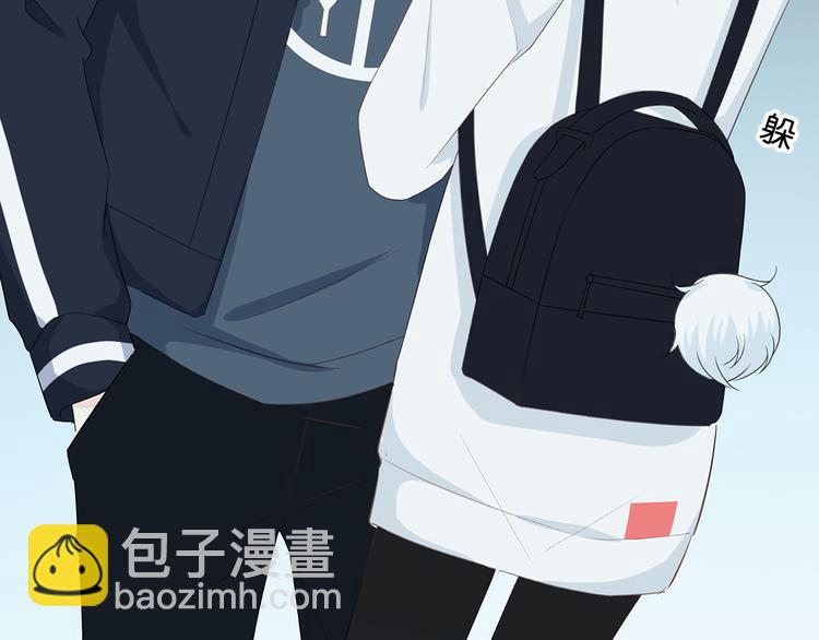第178话 像恋人吗(1/3)-第186话