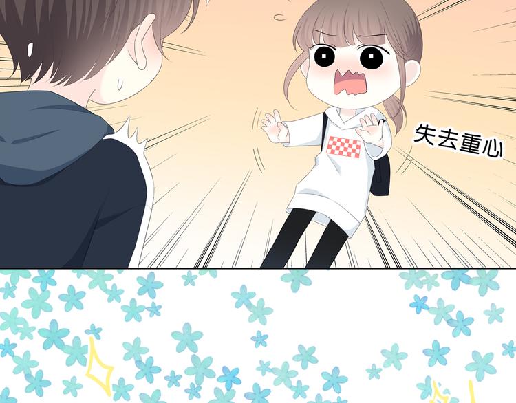 第178话 像恋人吗(1/3)-第186话