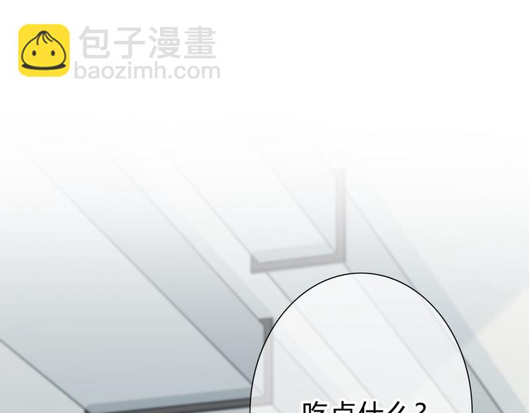第178话 像恋人吗(1/3)-第186话