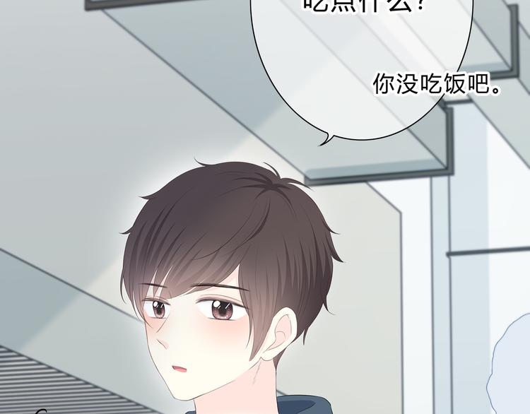 第178话 像恋人吗(1/3)-第186话
