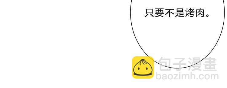 第178话 像恋人吗(1/3)-第186话