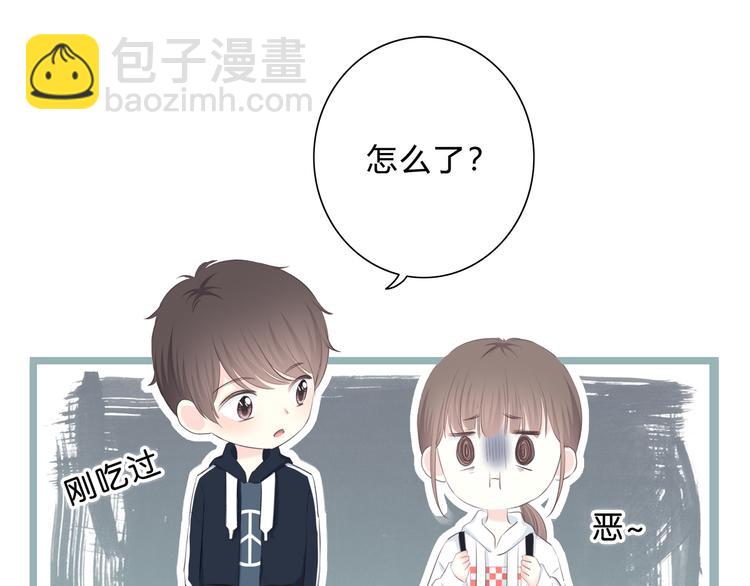 第178话 像恋人吗(1/3)-第186话