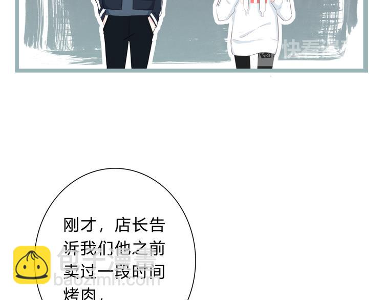 第178话 像恋人吗(1/3)-第186话