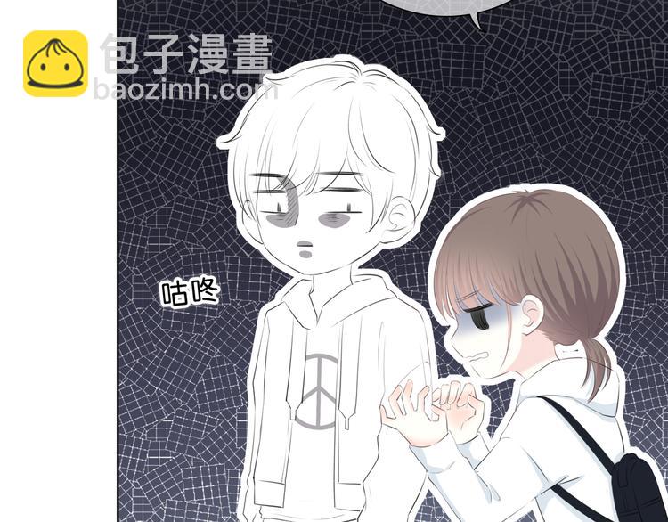 第178话 像恋人吗(1/3)-第186话