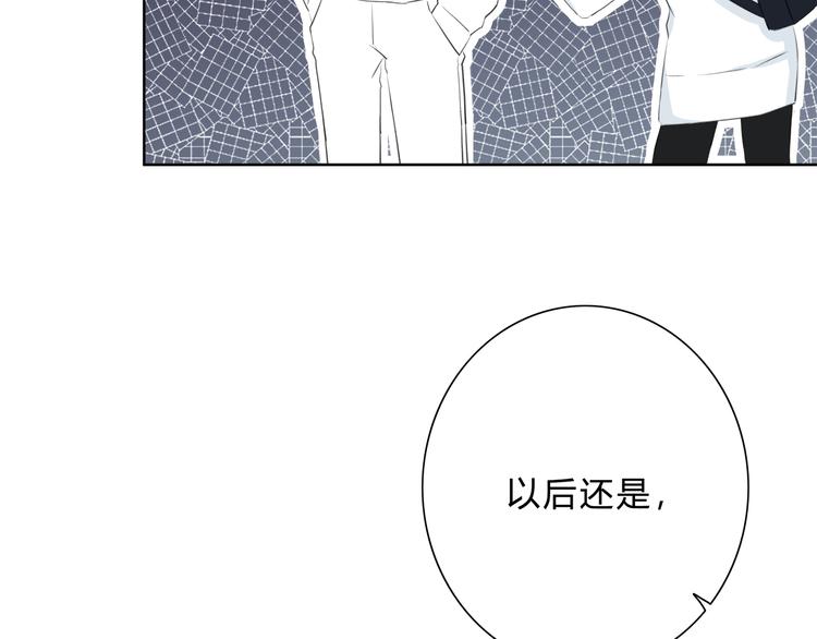 第178话 像恋人吗(1/3)-第186话
