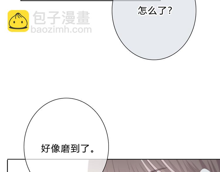 第178话 像恋人吗(1/3)-第186话