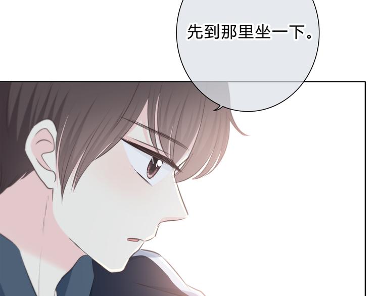 第178话 像恋人吗(1/3)-第186话