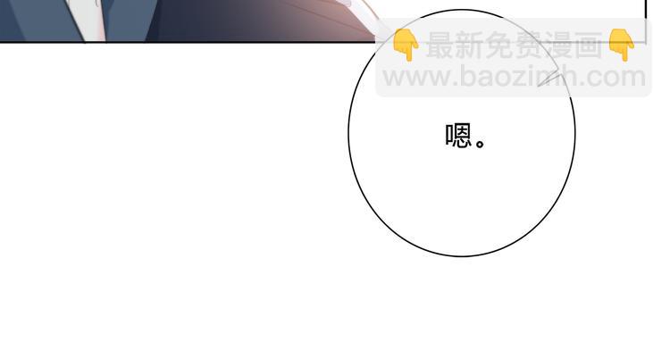 第178话 像恋人吗(1/3)-第186话