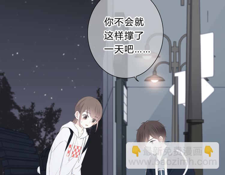 第178话 像恋人吗(1/3)-第186话
