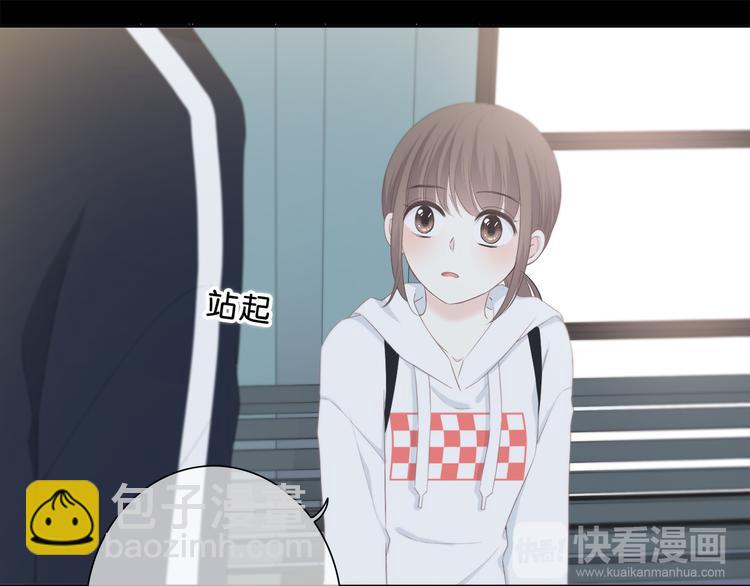 第178话 像恋人吗(1/3)-第186话