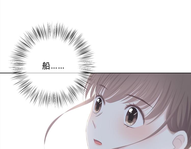 第178话 像恋人吗(1/3)-第186话