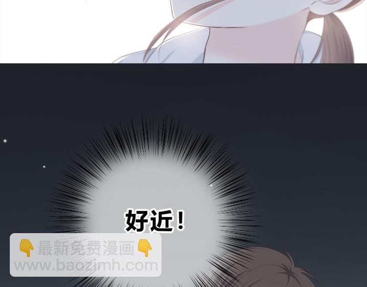 第178话 像恋人吗(1/3)-第186话