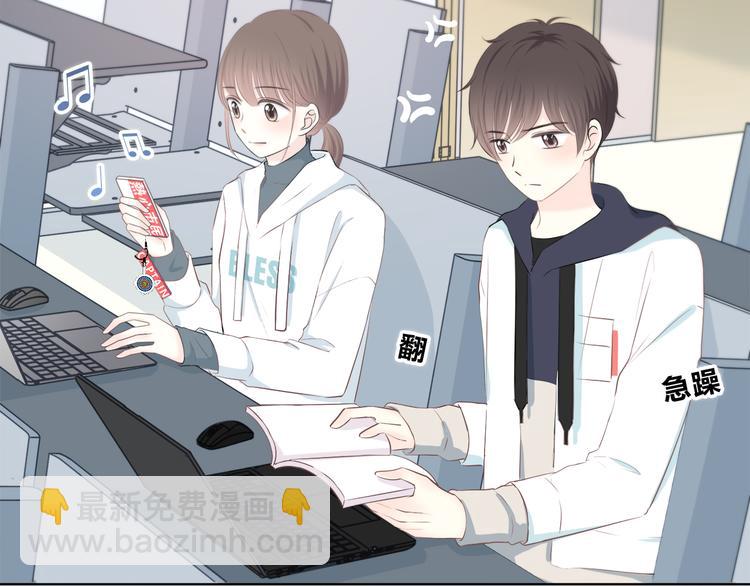 第180话 睡着的时候(1/3)-第188话