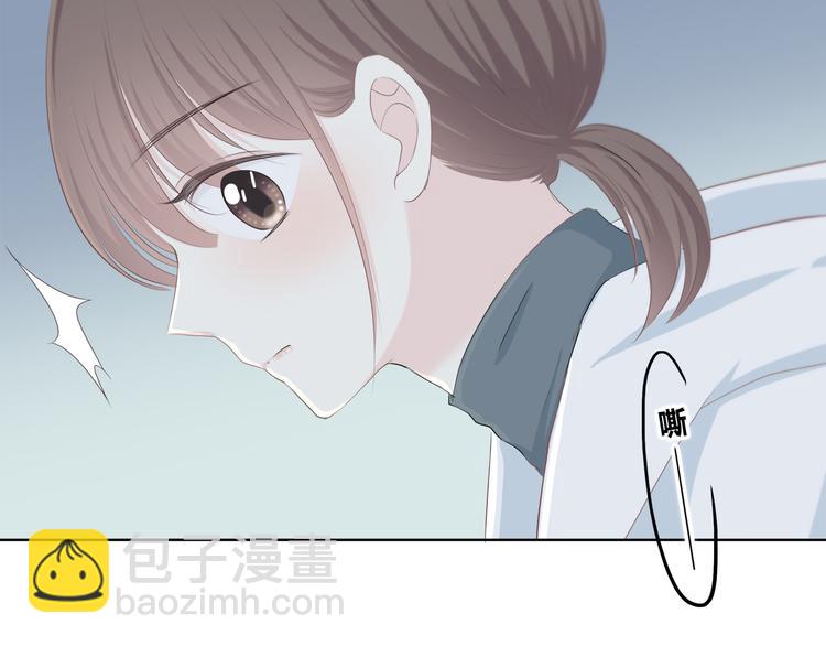 第180话 睡着的时候(1/3)-第188话