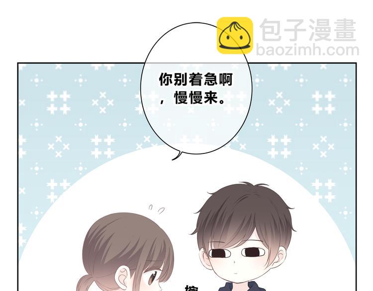 第180话 睡着的时候(1/3)-第188话