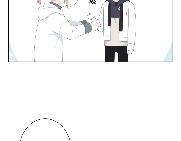 第180话 睡着的时候(1/3)-第188话