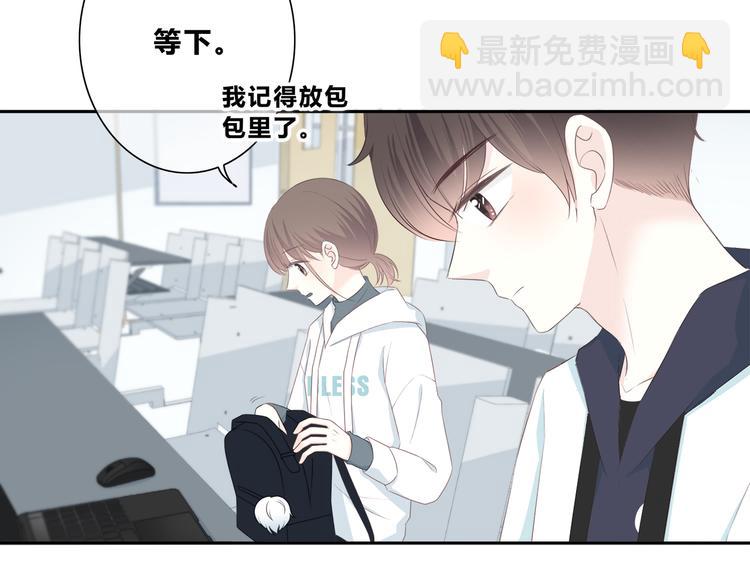 第180话 睡着的时候(1/3)-第188话