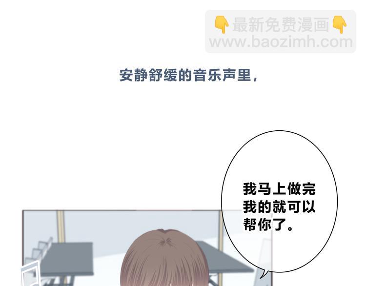 第180话 睡着的时候(1/3)-第188话