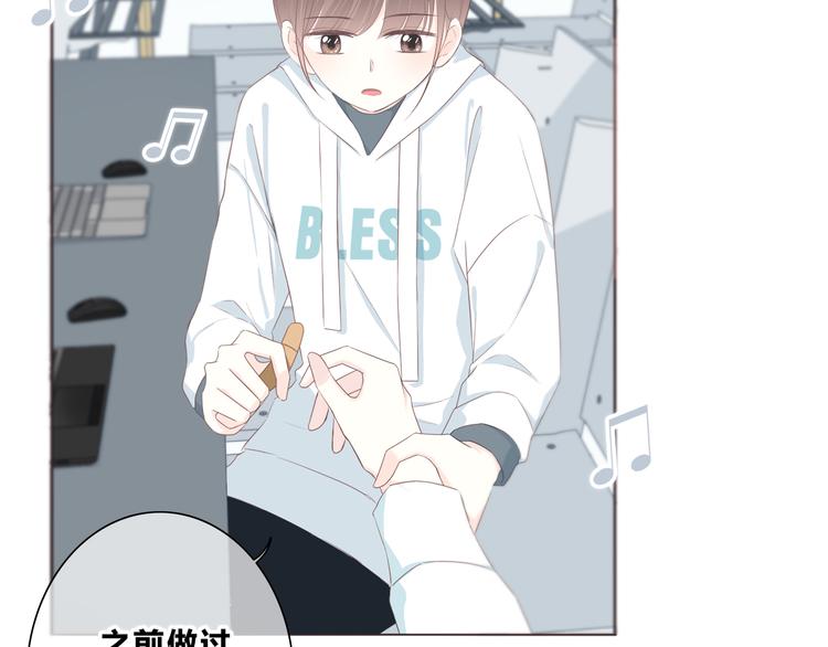第180话 睡着的时候(1/3)-第188话