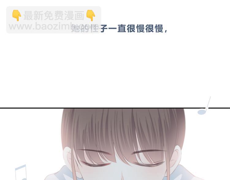 第180话 睡着的时候(1/3)-第188话
