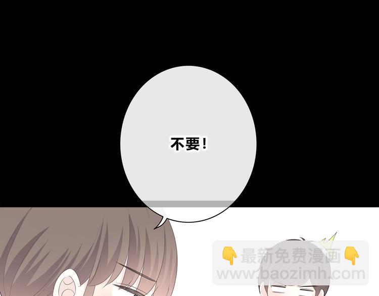 第180话 睡着的时候(1/3)-第188话