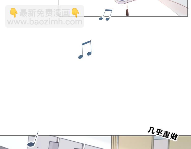 第180话 睡着的时候(1/3)-第188话